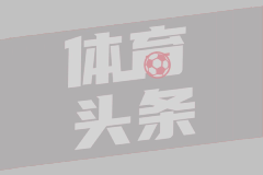 皇家联邦